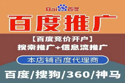 头条信息流广告的投放策略：以一则旅游行业的成功案例为例